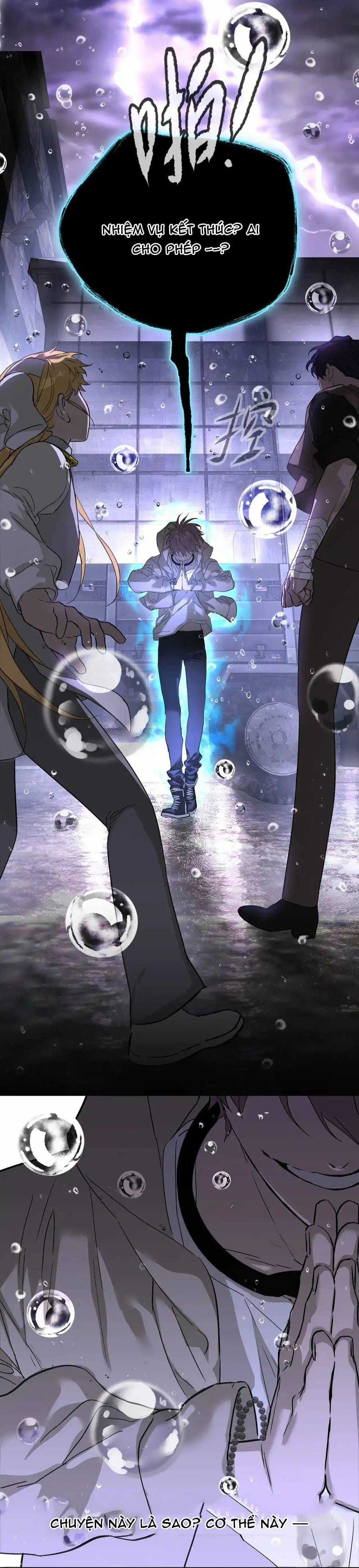 Ác Chi Hoàn - Chapter 77 - Trang 25