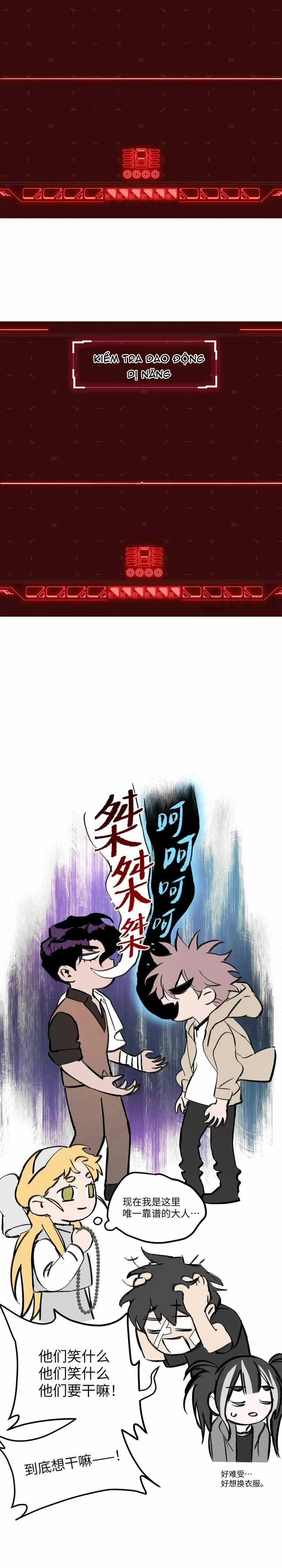 Ác Chi Hoàn - Chapter 77 - Trang 34