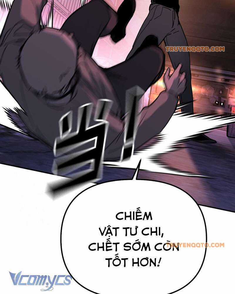 Ác Chi Hoàn - Chương 1 - Trang 33