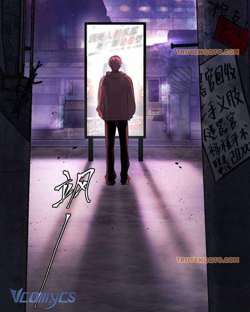 Ác Chi Hoàn - Chương 1 - Trang 5