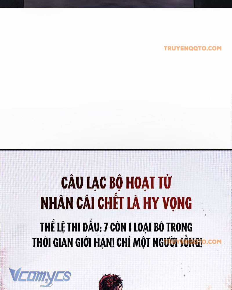Ác Chi Hoàn - Chương 1 - Trang 6