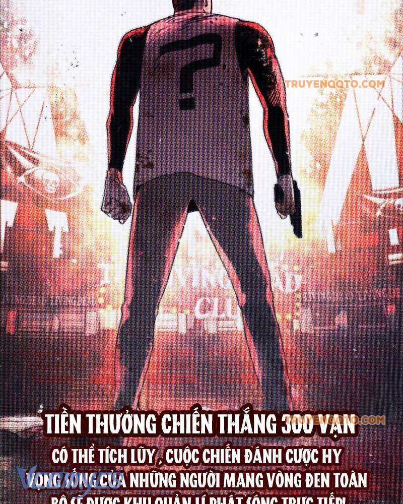 Ác Chi Hoàn - Chương 1 - Trang 7