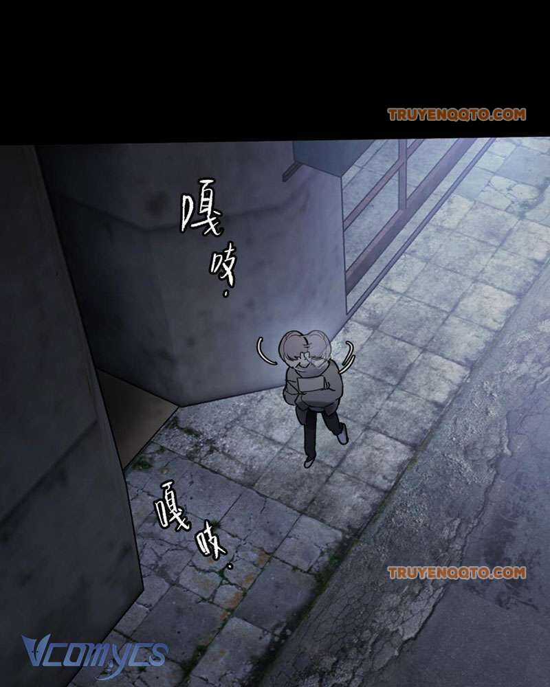 Ác Chi Hoàn - Chương 1 - Trang 80