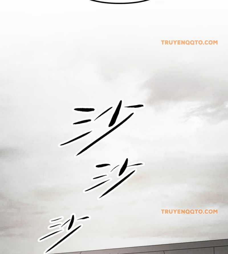 Ác Chi Hoàn - Chương 13 - Trang 193