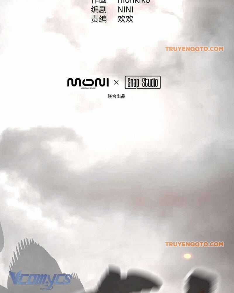 Ác Chi Hoàn - Chương 13 - Trang 22