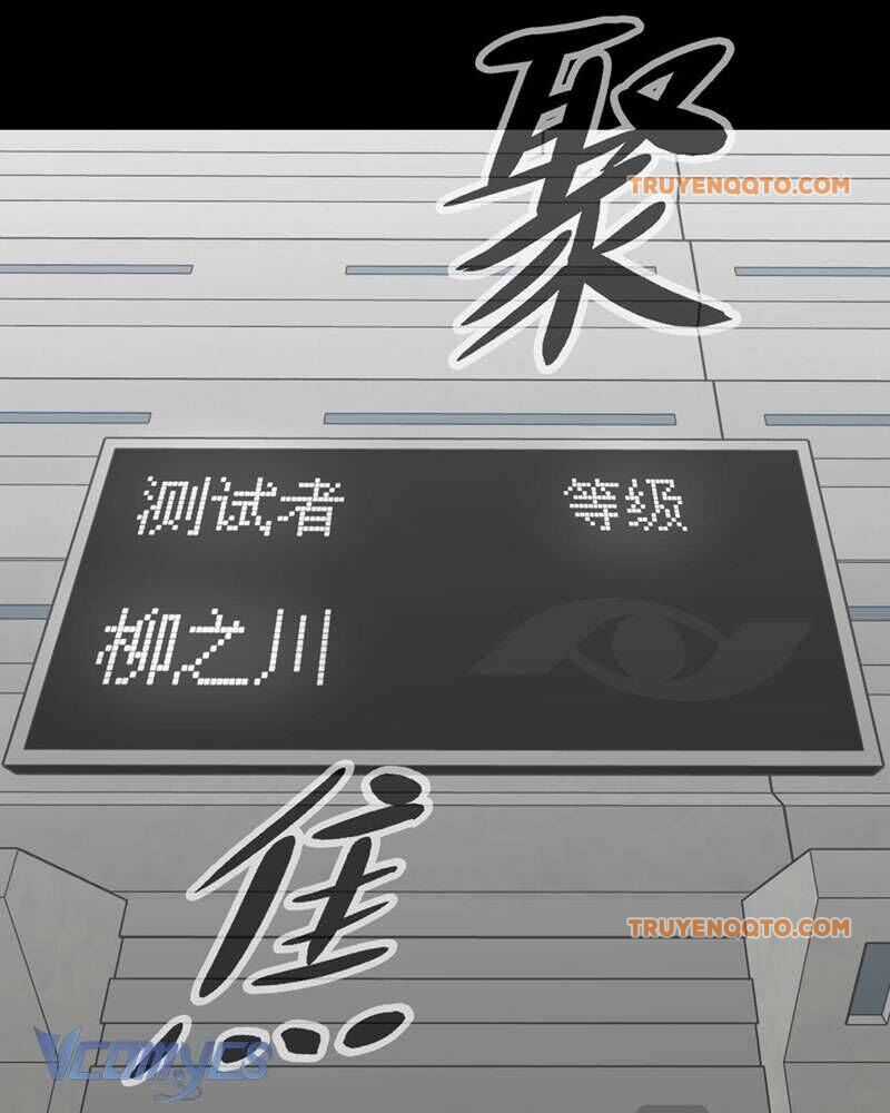 Ác Chi Hoàn - Chương 13 - Trang 38