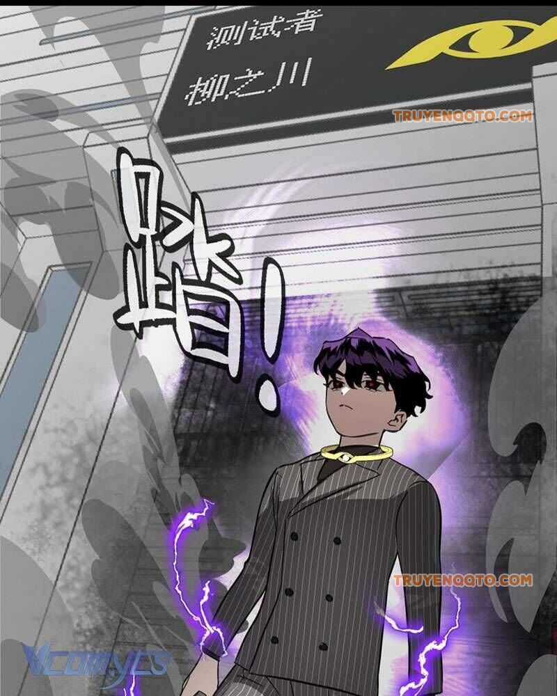 Ác Chi Hoàn - Chương 13 - Trang 50