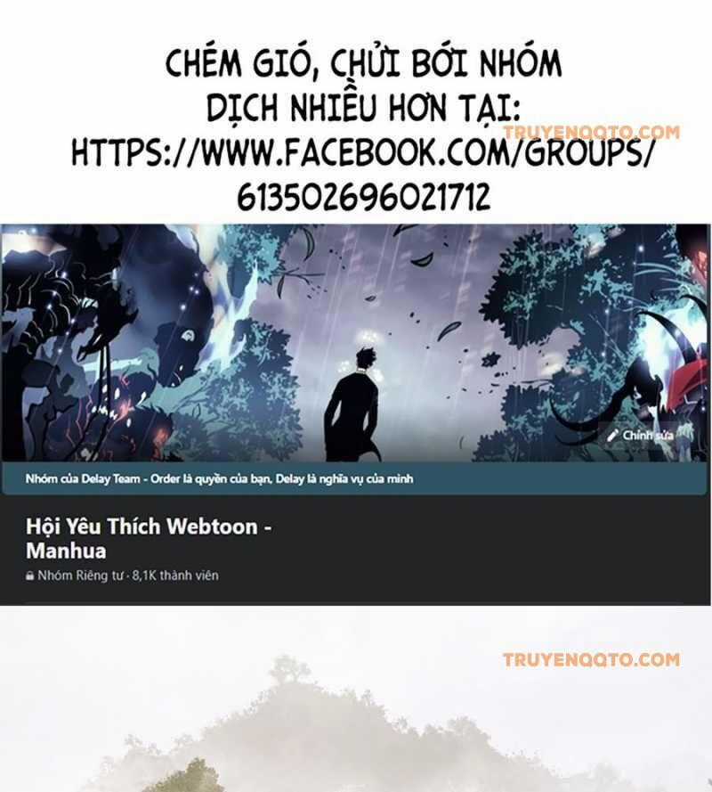 Ác Chi Hoàn - Chương 14 - Trang 1