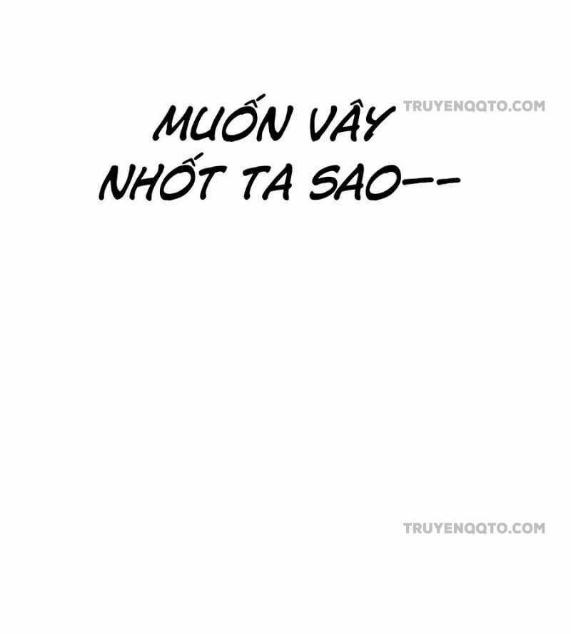 Ác Chi Hoàn - Chương 14 - Trang 105