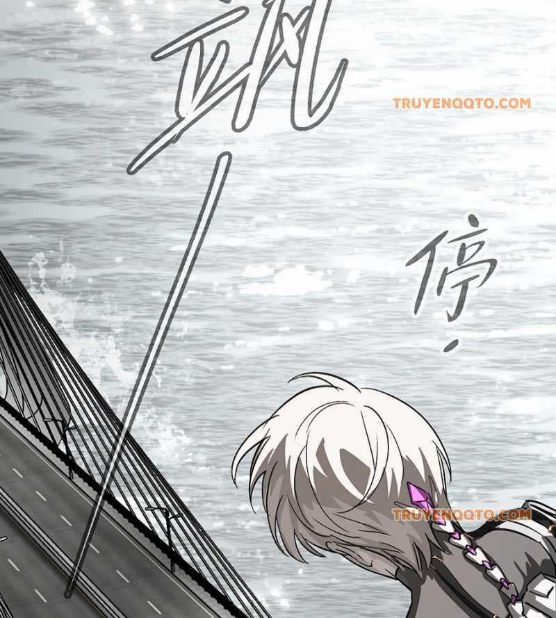 Ác Chi Hoàn - Chương 14 - Trang 151