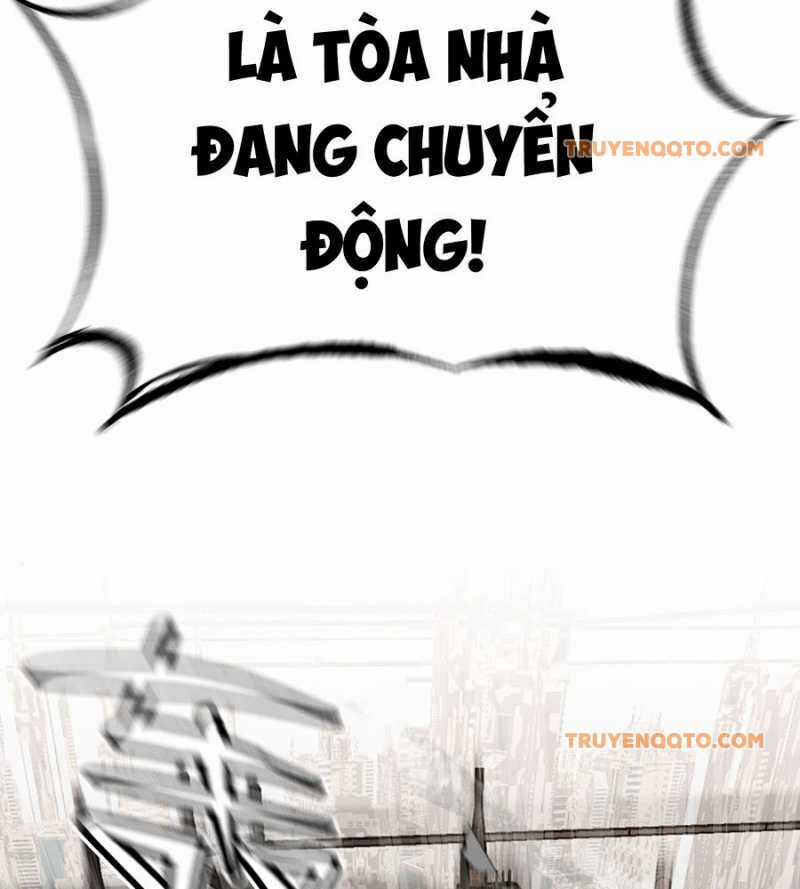 Ác Chi Hoàn - Chương 14 - Trang 85