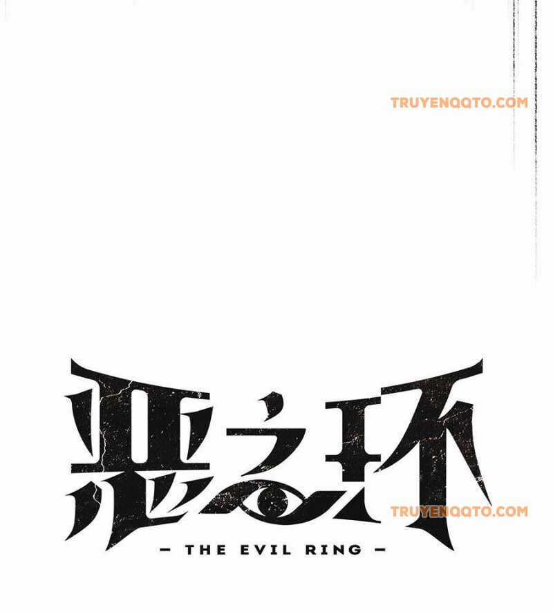 Ác Chi Hoàn - Chương 16 - Trang 22