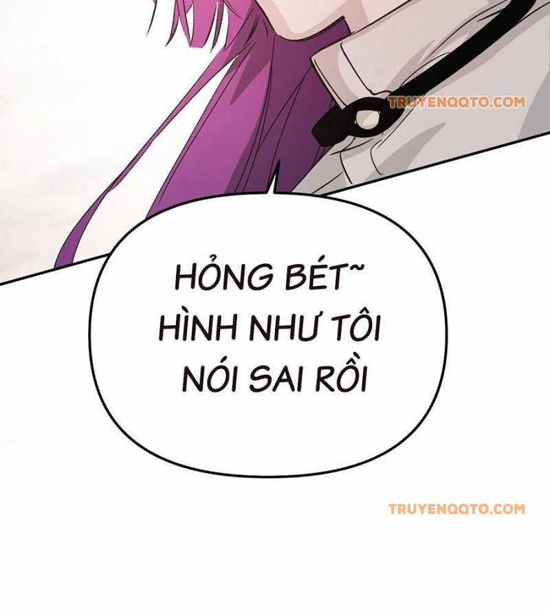 Ác Chi Hoàn - Chương 16 - Trang 25