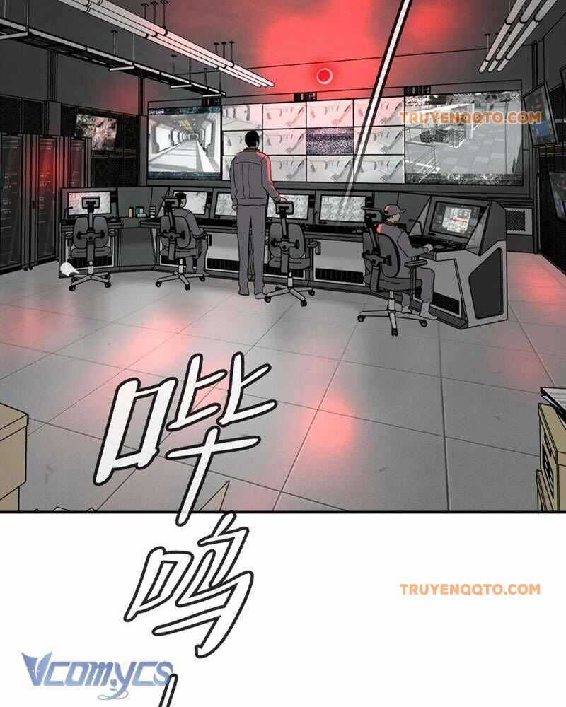 Ác Chi Hoàn - Chương 17 - Trang 3