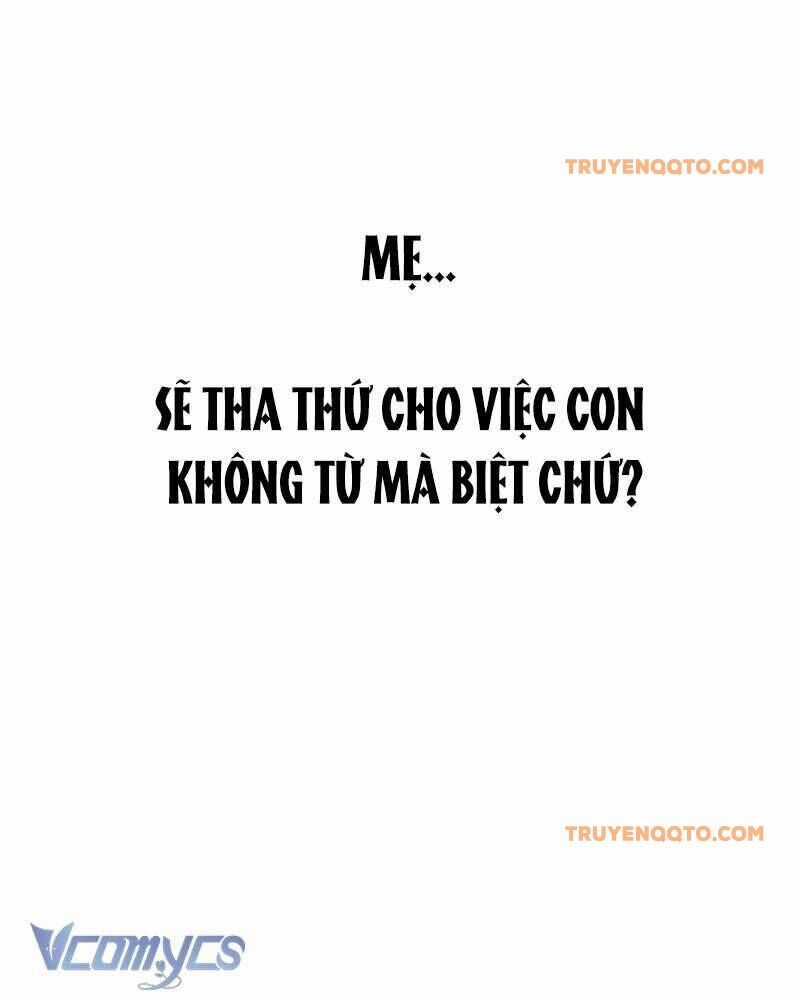 Ác Chi Hoàn - Chương 19 - Trang 129