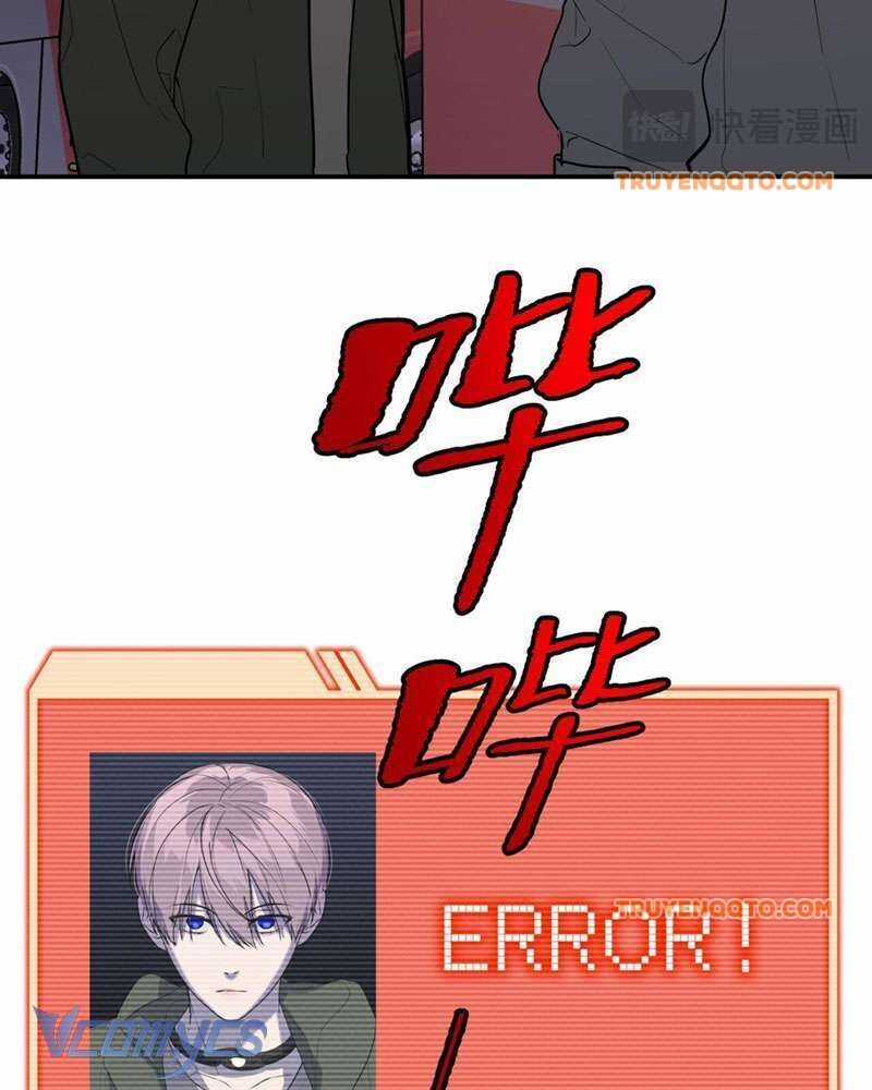 Ác Chi Hoàn - Chương 2 - Trang 22