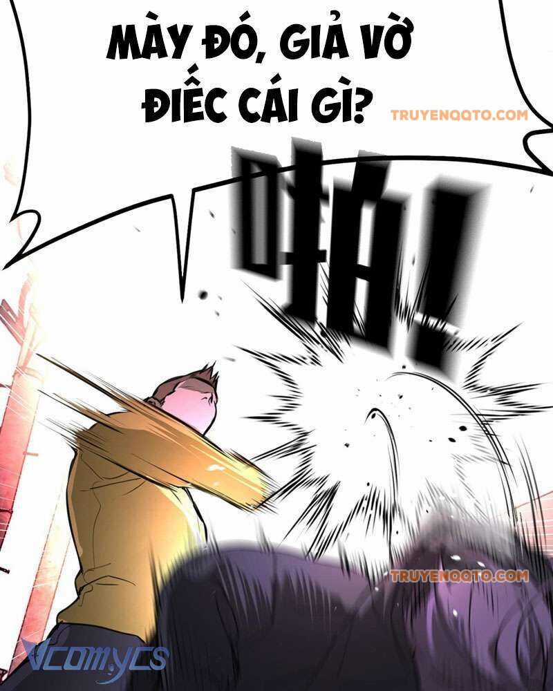 Ác Chi Hoàn - Chương 2 - Trang 31