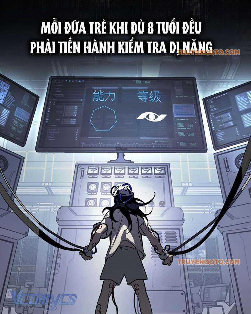 Ác Chi Hoàn - Chương 2 - Trang 5