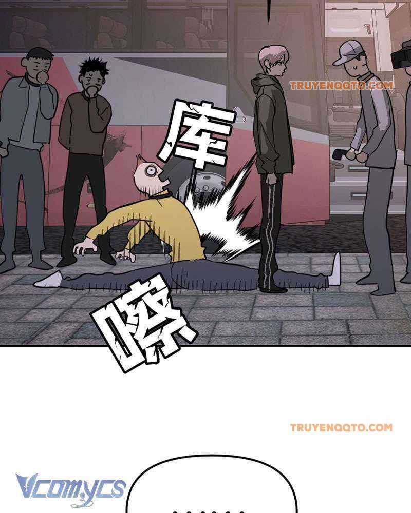 Ác Chi Hoàn - Chương 2 - Trang 42