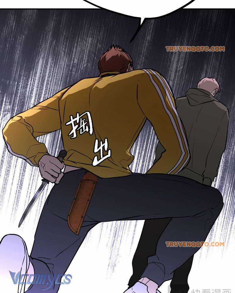 Ác Chi Hoàn - Chương 2 - Trang 47