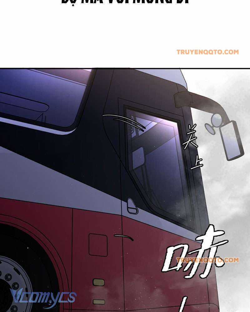 Ác Chi Hoàn - Chương 2 - Trang 73