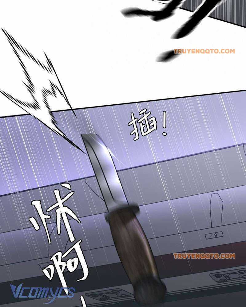 Ác Chi Hoàn - Chương 2 - Trang 96