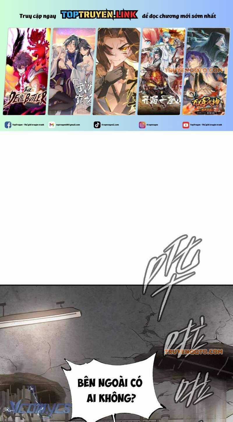 Ác Chi Hoàn - Chương 21 - Trang 1