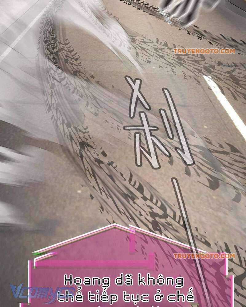 Ác Chi Hoàn - Chương 21 - Trang 124