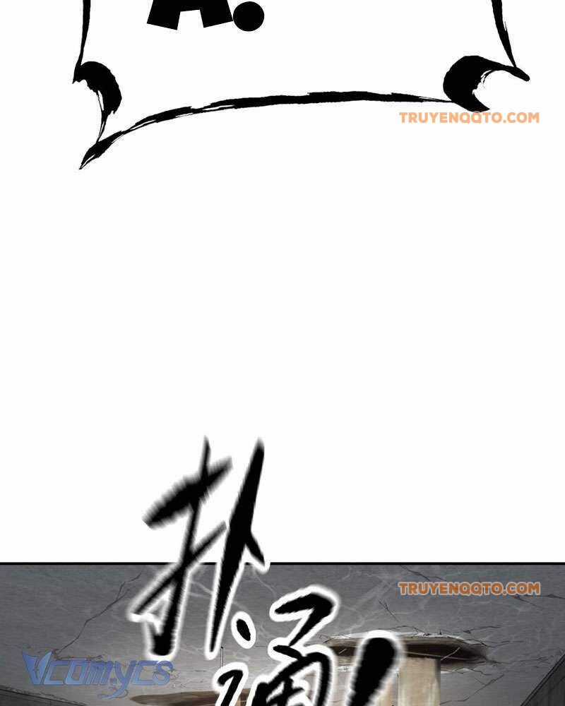 Ác Chi Hoàn - Chương 21 - Trang 17