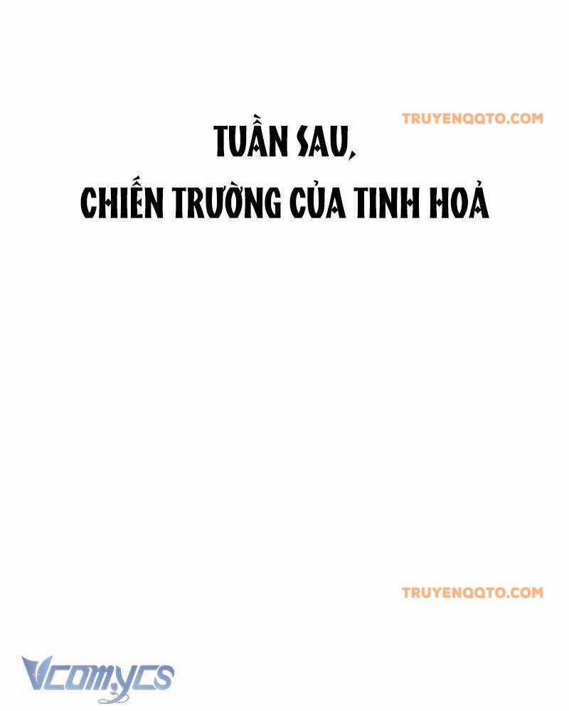 Ác Chi Hoàn - Chương 21 - Trang 176