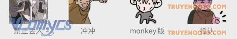 Ác Chi Hoàn - Chương 21 - Trang 179