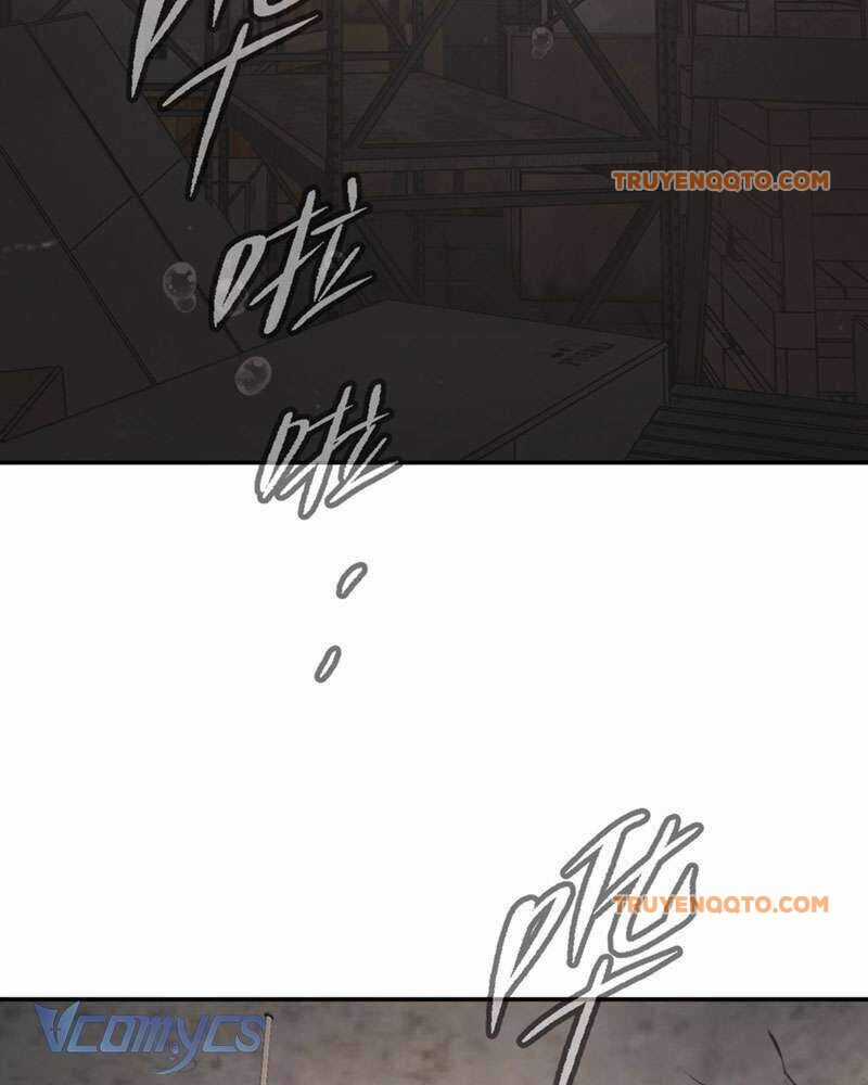 Ác Chi Hoàn - Chương 21 - Trang 4