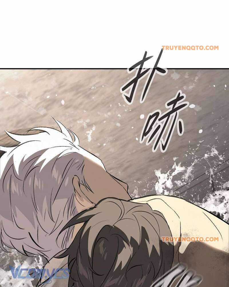 Ác Chi Hoàn - Chương 21 - Trang 32