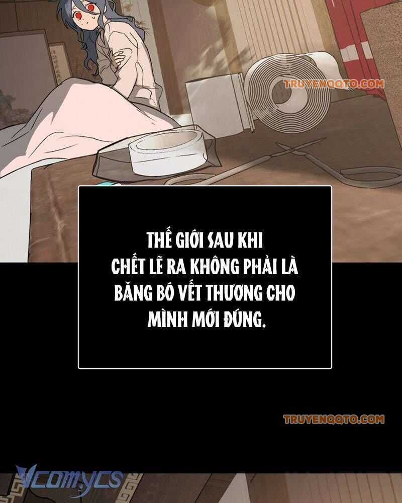 Ác Chi Hoàn - Chương 22 - Trang 77