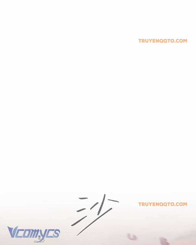 Ác Chi Hoàn - Chương 26 - Trang 11