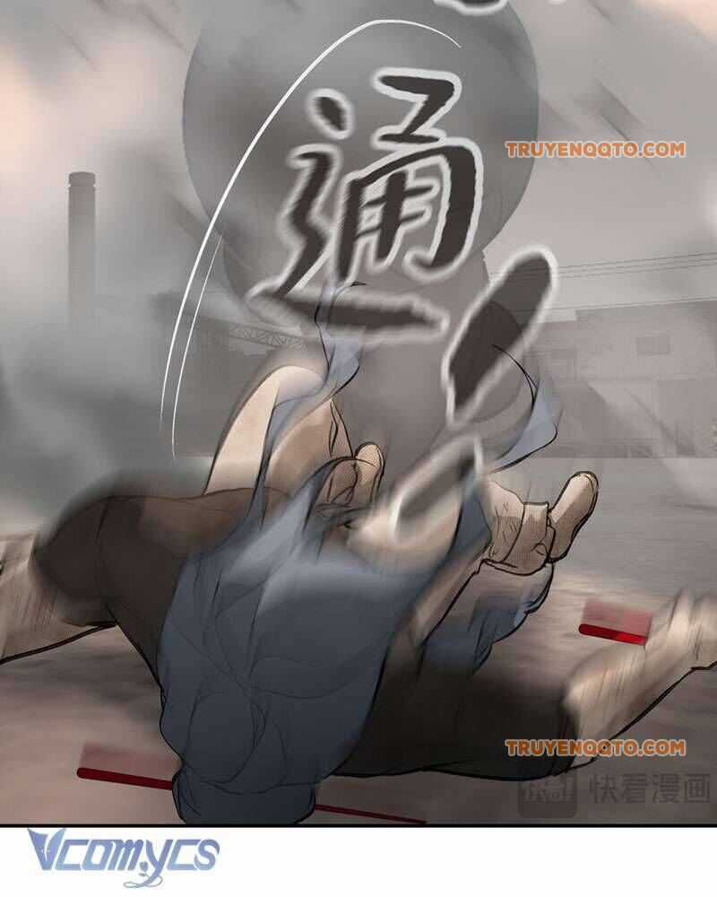 Ác Chi Hoàn - Chương 26 - Trang 17