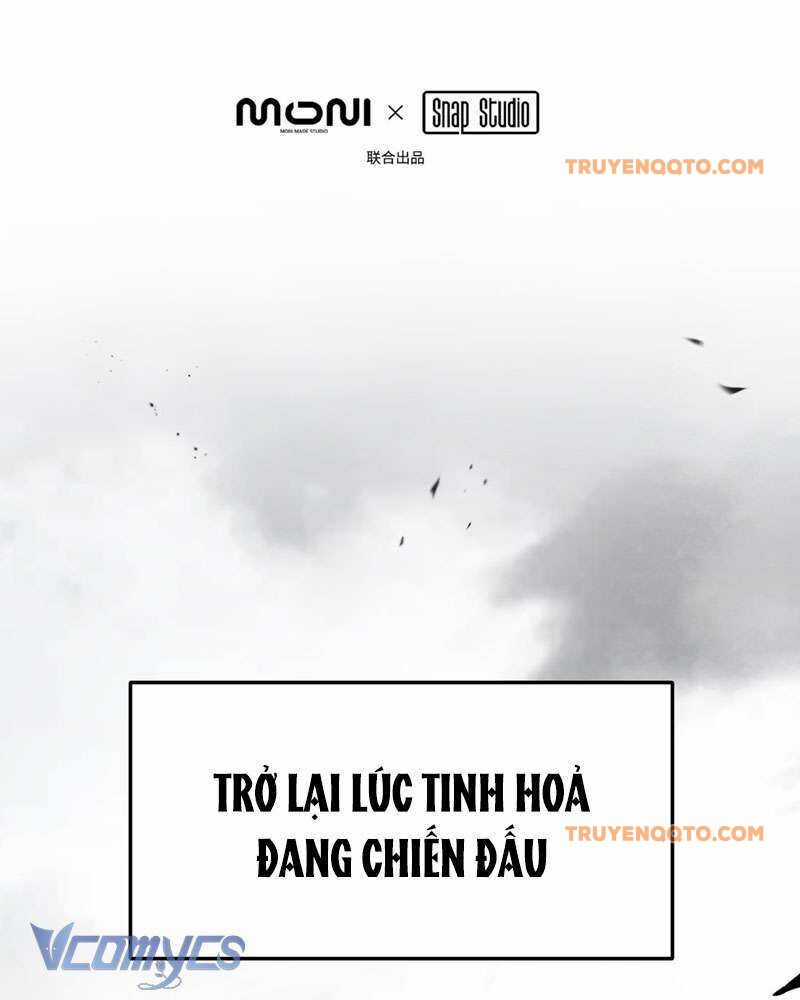 Ác Chi Hoàn - Chương 28 - Trang 3