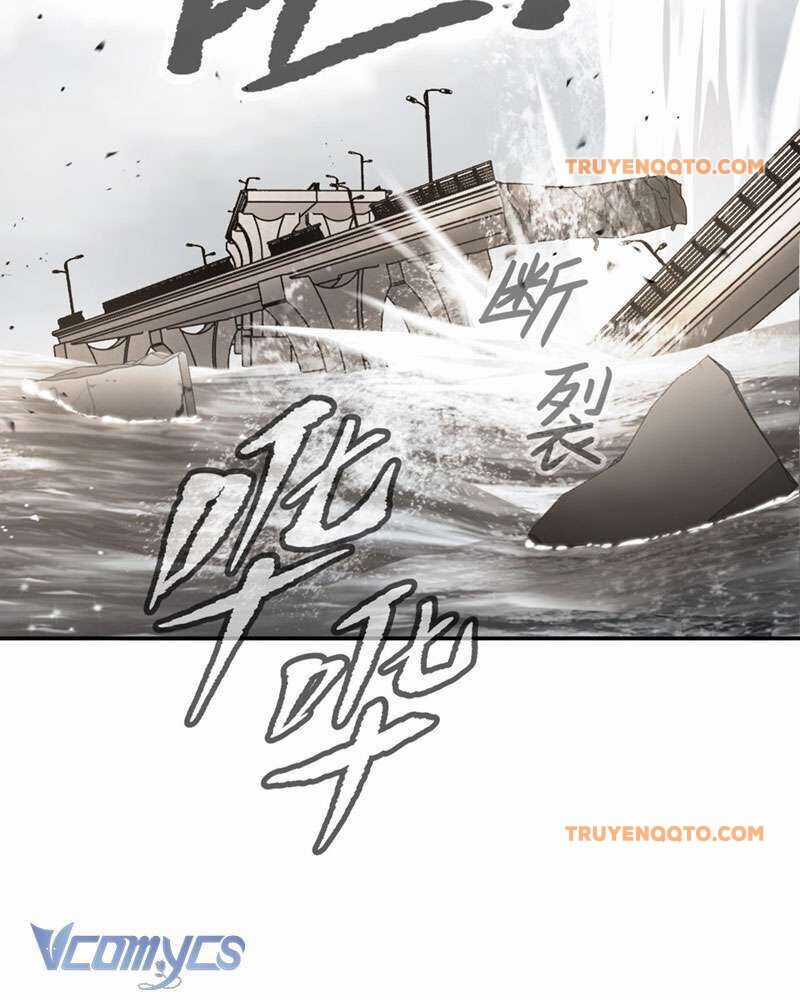 Ác Chi Hoàn - Chương 28 - Trang 96