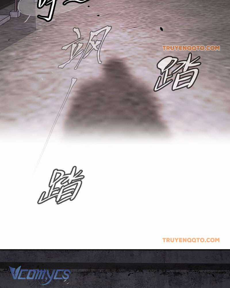 Ác Chi Hoàn - Chương 3 - Trang 168