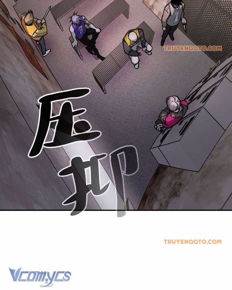 Ác Chi Hoàn - Chương 3 - Trang 3