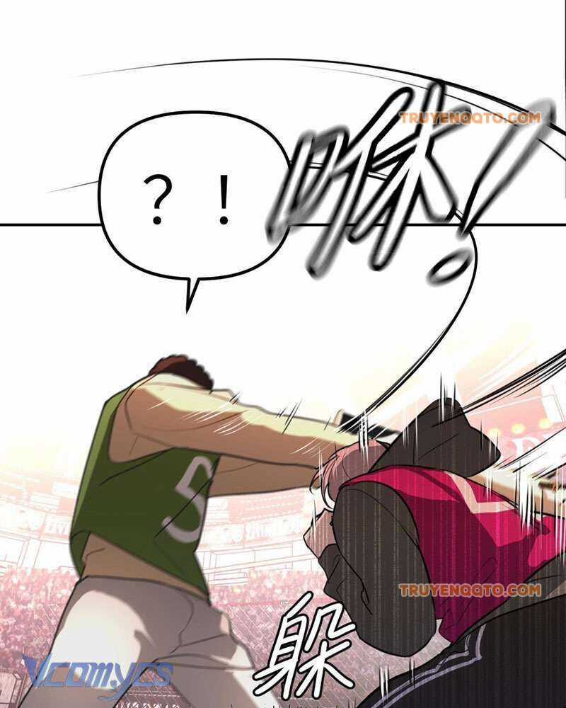 Ác Chi Hoàn - Chương 3 - Trang 69