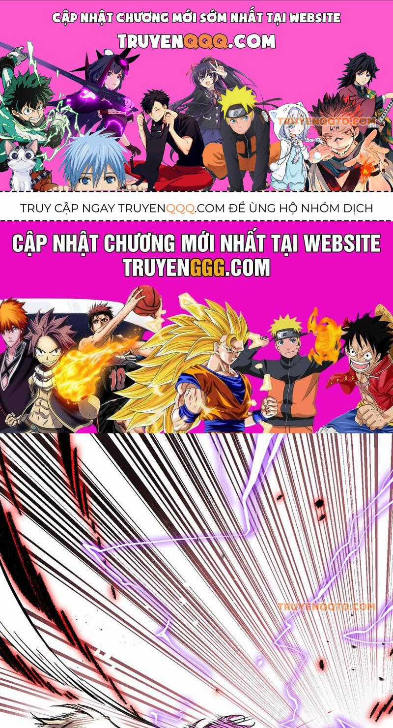 Ác Chi Hoàn - Chương 31 - Trang 1