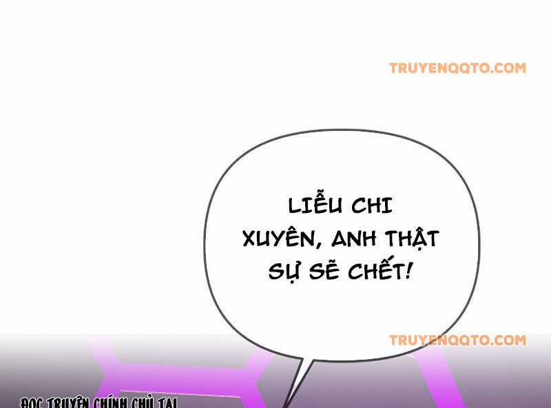 Ác Chi Hoàn - Chương 31 - Trang 190