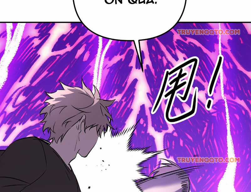 Ác Chi Hoàn - Chương 31 - Trang 203