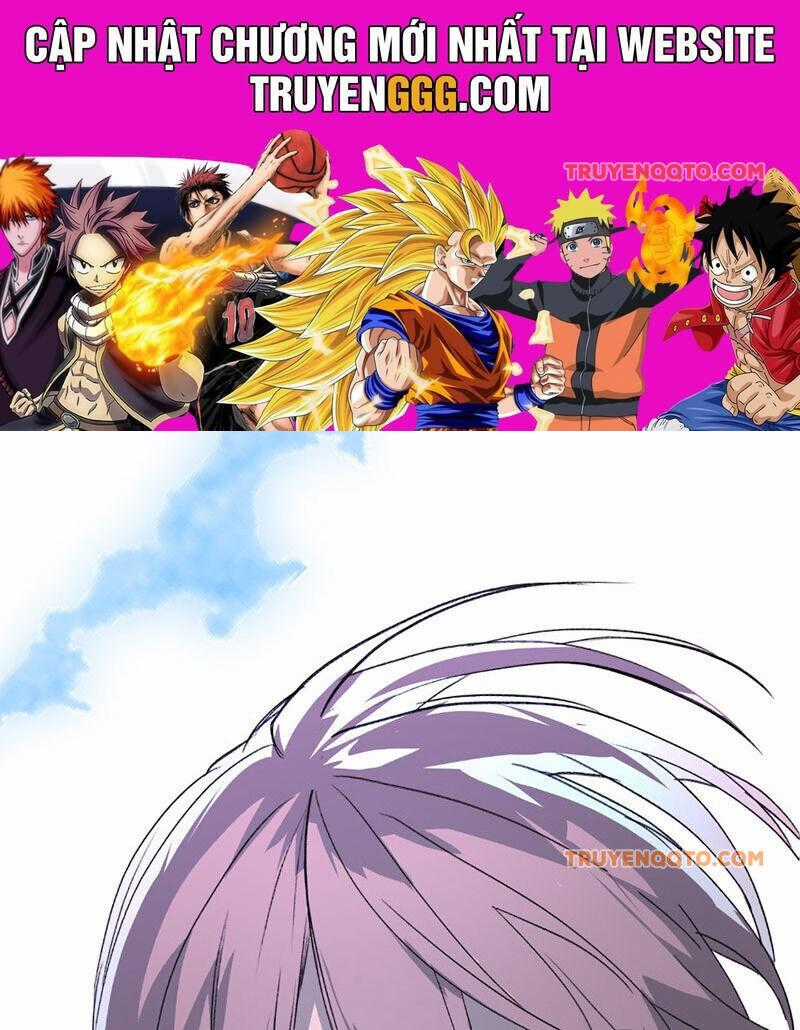 Ác Chi Hoàn - Chương 32 - Trang 1