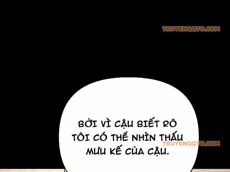 Ác Chi Hoàn - Chương 32 - Trang 166