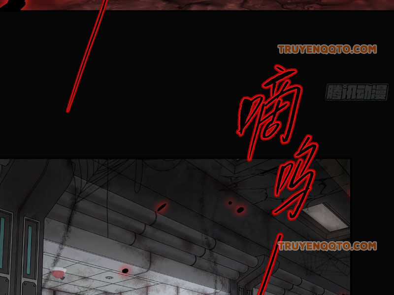 Ác Chi Hoàn - Chương 32 - Trang 26