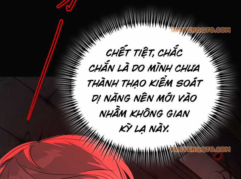 Ác Chi Hoàn - Chương 32 - Trang 41