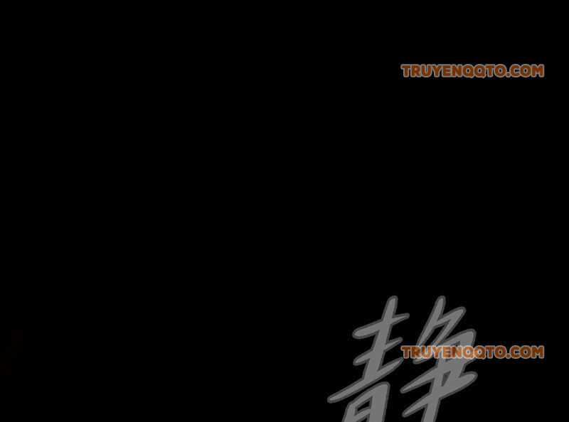 Ác Chi Hoàn - Chương 32 - Trang 69