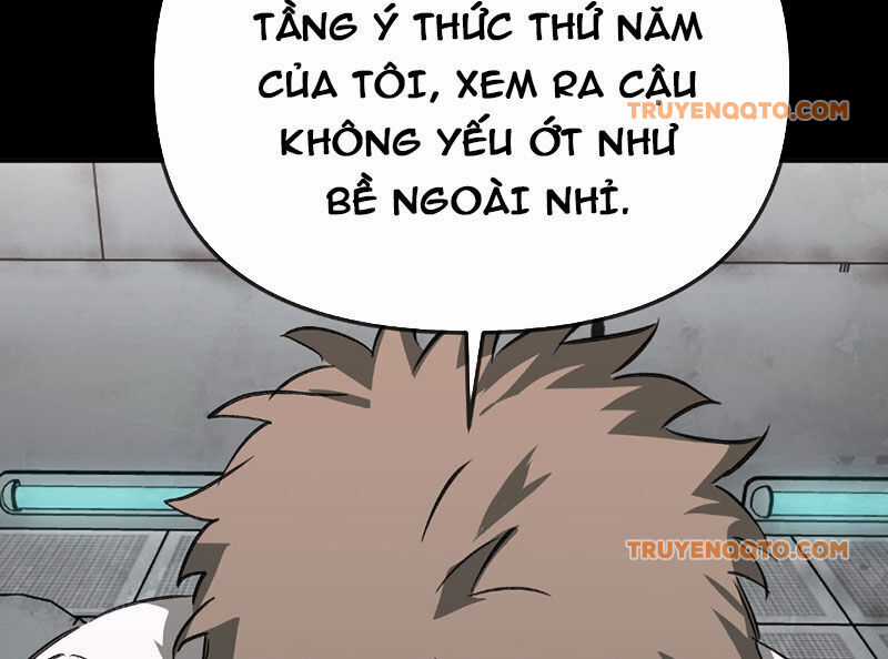 Ác Chi Hoàn - Chương 32 - Trang 76